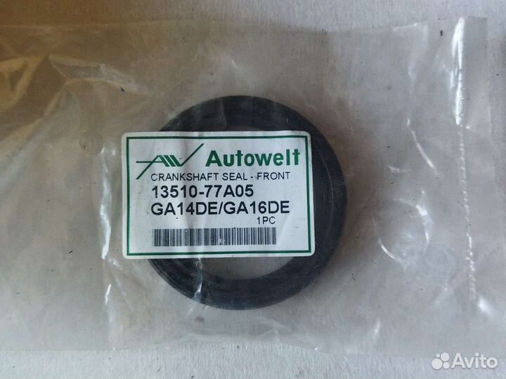 Запчасти для nissan primera p11