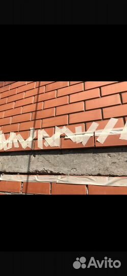 Альпинист, высотник