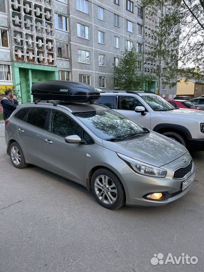 Автобокс на крышу автомобиля