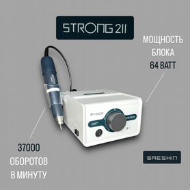 Аппарат для маникюра и педикюра Strong 211 стронг