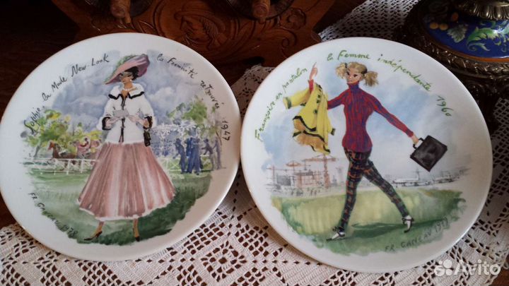 Настенная декоративная тарелка