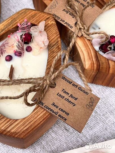 Ароматические свечи в дереве