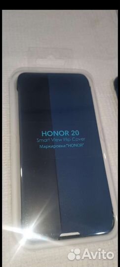 Умный чехол для Honor 20