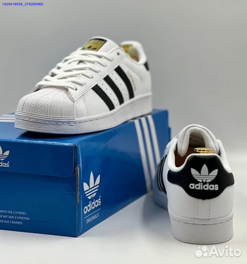 Кроссовки Adidas Superstar (Арт.15587)