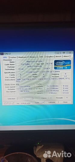 Системный блок intel core i3
