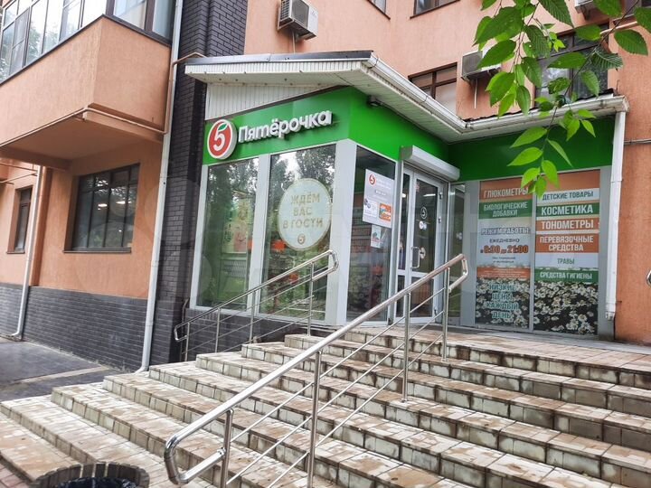 Торговая площадь, 42 м²