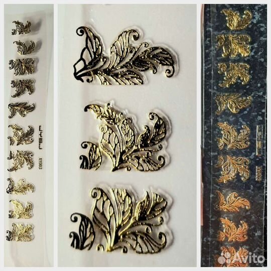 Наклейки для ногтей, клипсы для снятия гель-лака