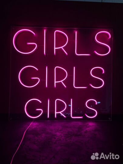 Неоновая вывеска 0922