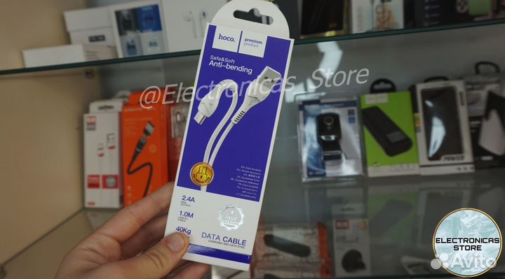 Кабель для Смартфона Магнитный USB Новый