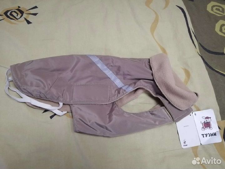 Новая утепленная попона 