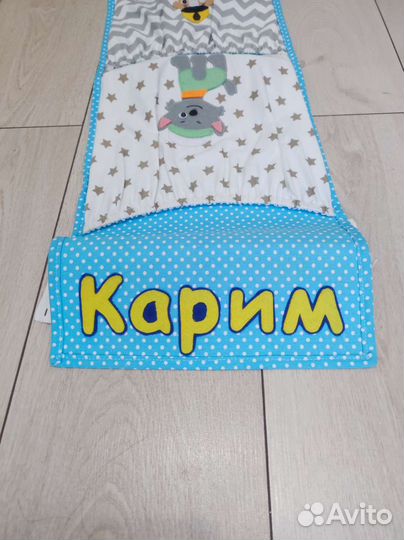 Кармашек для шкафчика с именем Карим
