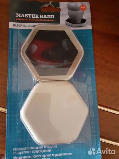 Подставки под мебель