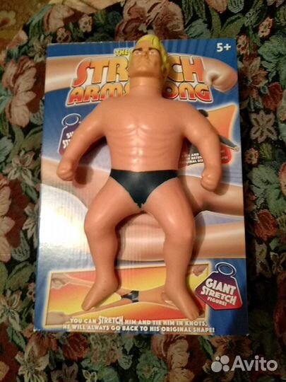 Stretch armstrong