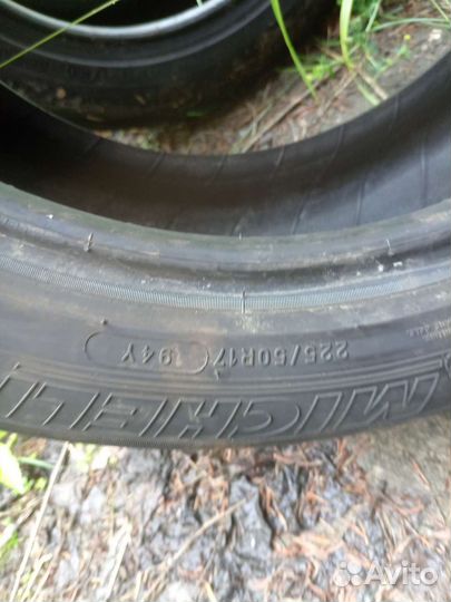 Michelin Primacy 3 225/50 R17