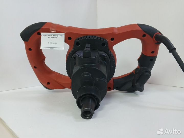 Миксер Elitech мс 1400/2Э