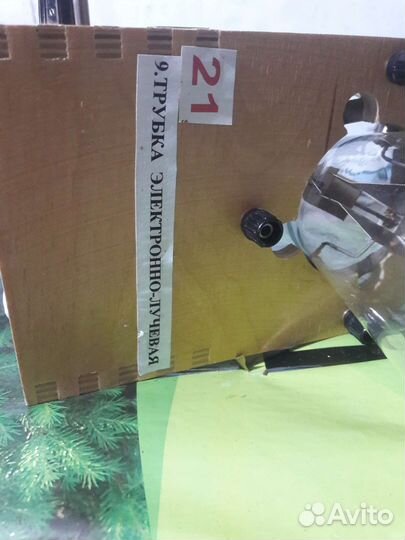 Трубка электронно лучевая лабораторная