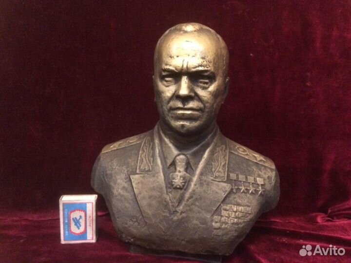 Бюст Маршал Жуков СССР