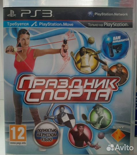 Playstation move для ps3