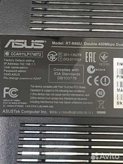Роутер Asus RT-N66U
