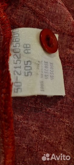 Рубашка р. 54-56 Италия вискоза