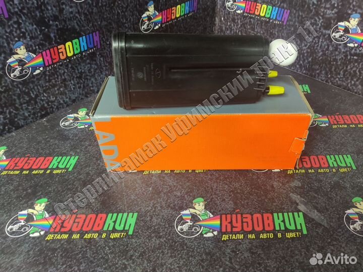 Адсорбер LADA vesta X-RAY logan веста логан новый