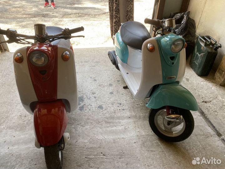 Yamaha vino