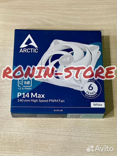 Вентилятор Arctic P14 Max White