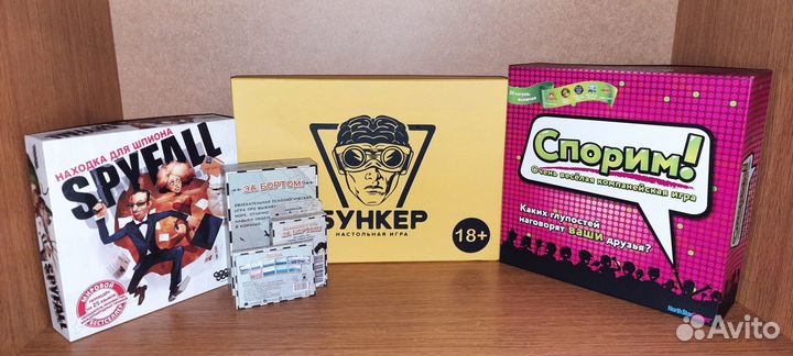 Настольная игра Находка для шпиона