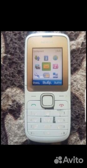 Nokia C2-00