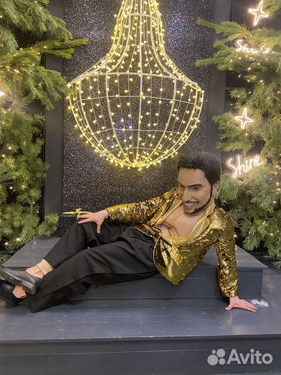 Артур Пирожков,поздравление с днем рождения