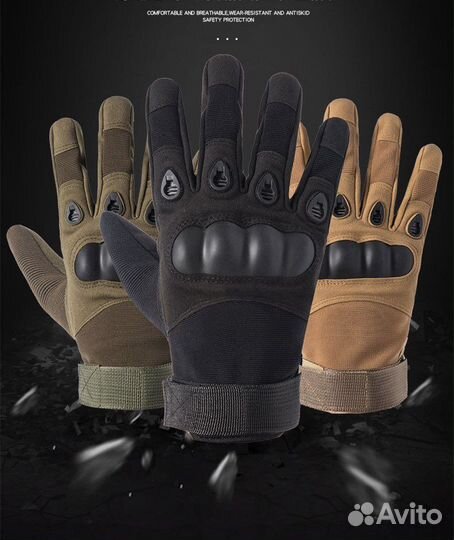 Перчатки тактические Tactica 7.62 мотоперчатки