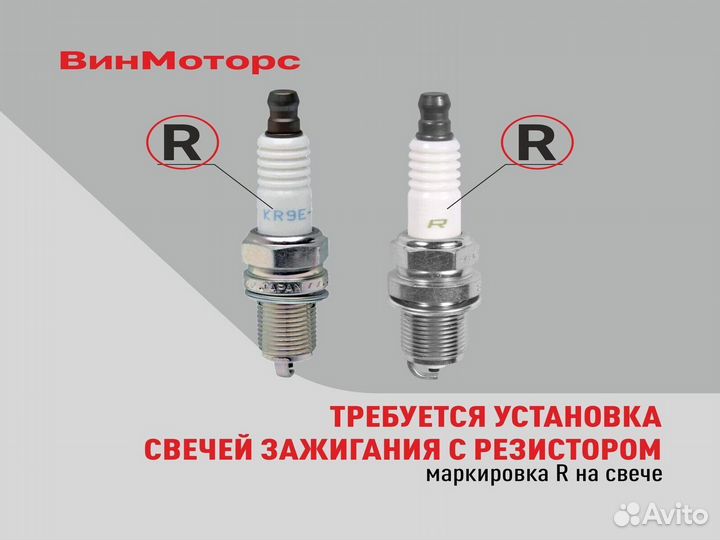 Высоковольтный бронепровод 1 метр черный