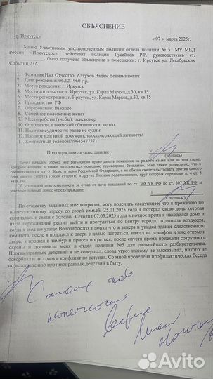 Carlo pazolini ботильоны 39