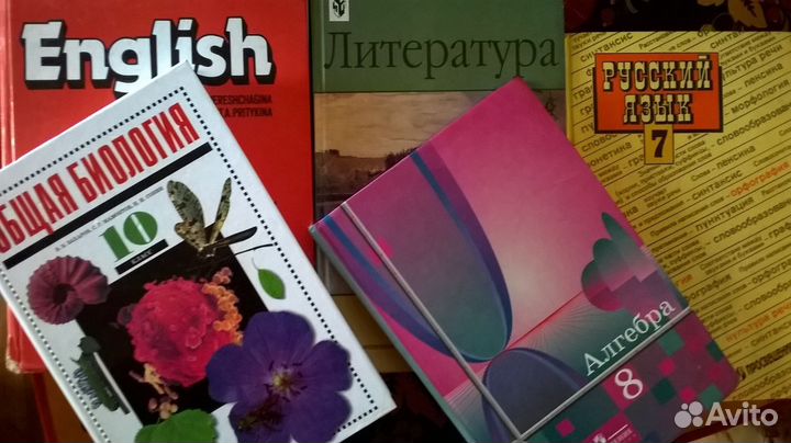 Учебники школьные,пособия,карты контурные