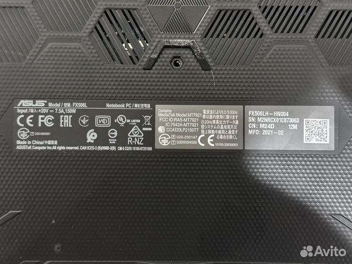 Ноутбук asus