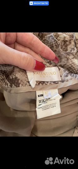 Двойка Valentino топ и юбка оригинал