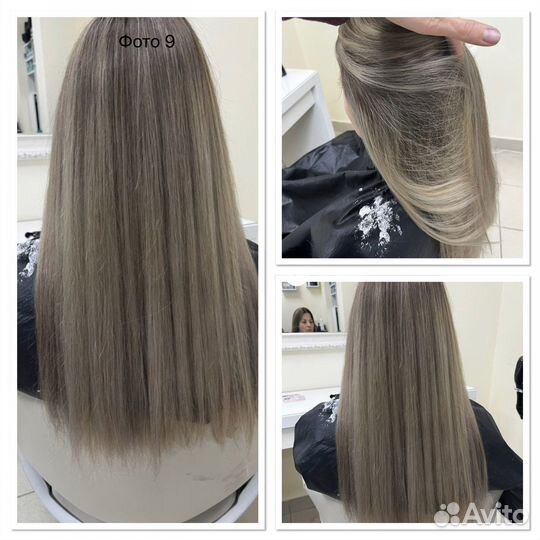 Сложные окрашивания