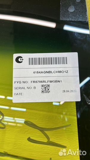 Лобовое стекло Hyundai Santa fe