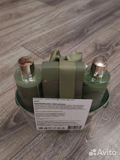 Подарочный набор для ванной женский