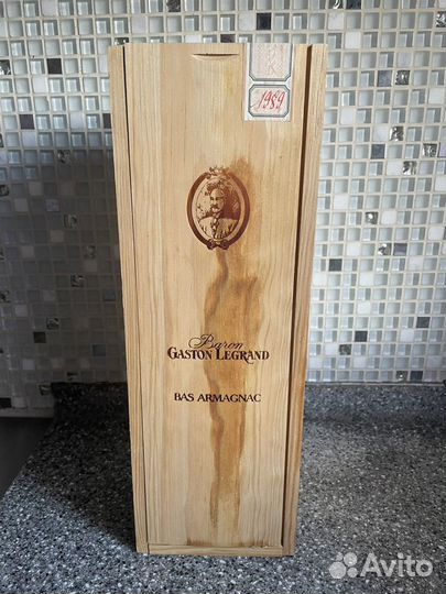 Коробка деревянная от алкоголя