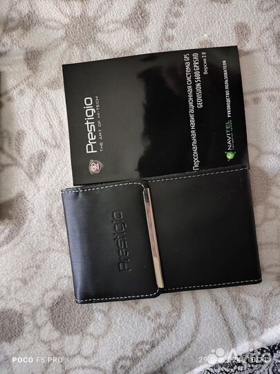 Навигатор Prestigio 5600 HD