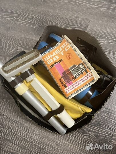 Ручной пылесос «Шмель-авто» 1982 г.в