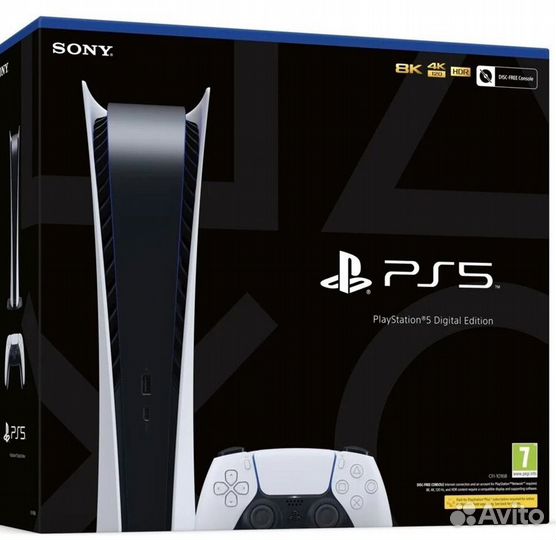 Sony Playstation 5