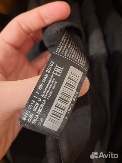 Мужская кепка