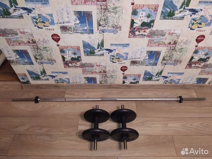 Штанга прямая 28 кг и гантели по 11,5 кг