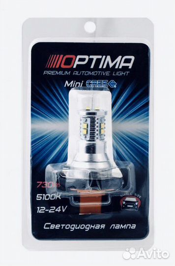 Светодиодная лампа Optima Premium H15 LED