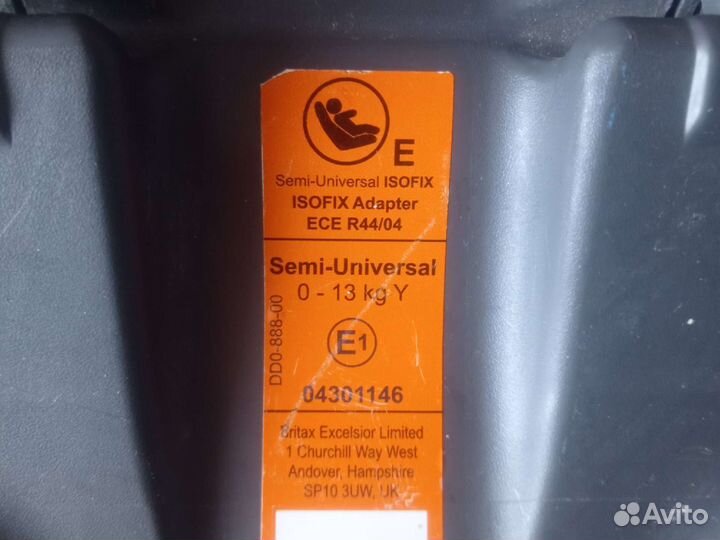 Детское автокресло от 0 с базой isofix