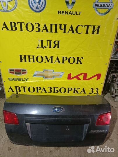 Крышка багажника subaru legacy 5 2011 г седан