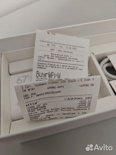 Xiaomi 12X, 8/256 ГБ