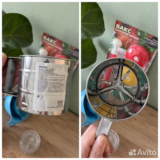 Tapperware IKEA измельчить сито воронка вакс